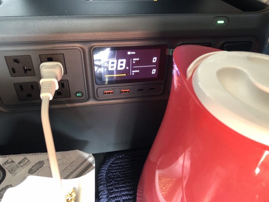 ケトル使用後の純田残量