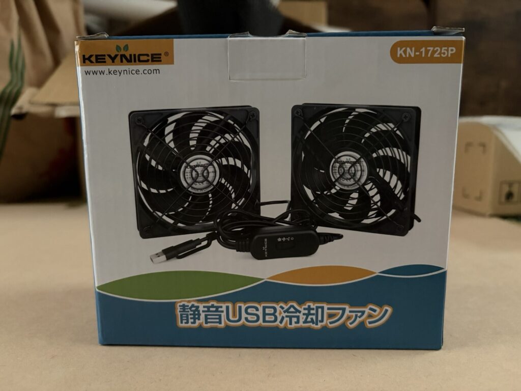 KEYNICEの静音USB冷却ファンの商品パッケージ箱